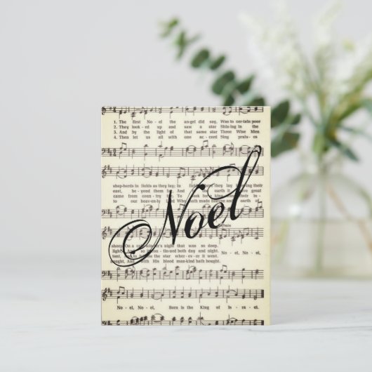 Weihnachten (Stehend Vorderseite)