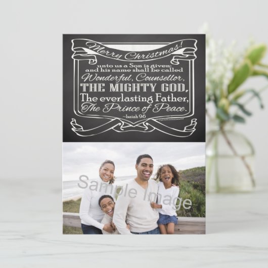 Weihnachten (Stehend Vorderseite)