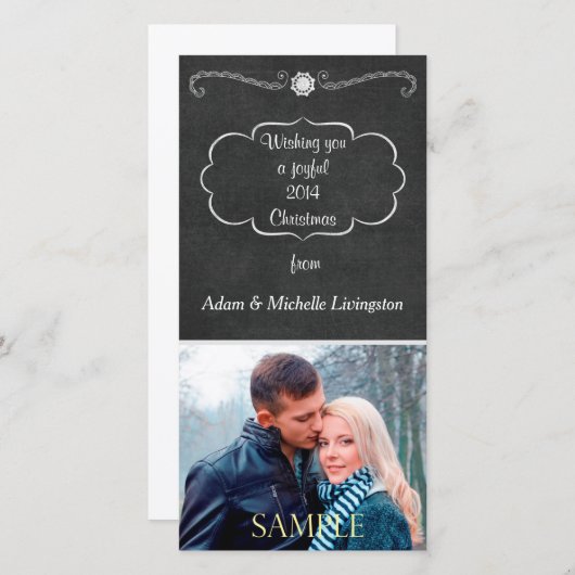 Weihnachten (Vorne/Hinten)