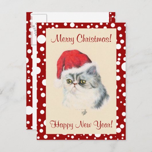 Weihnachten (Vorne/Hinten)