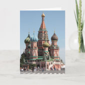 Weihnachten (Vorderseite)