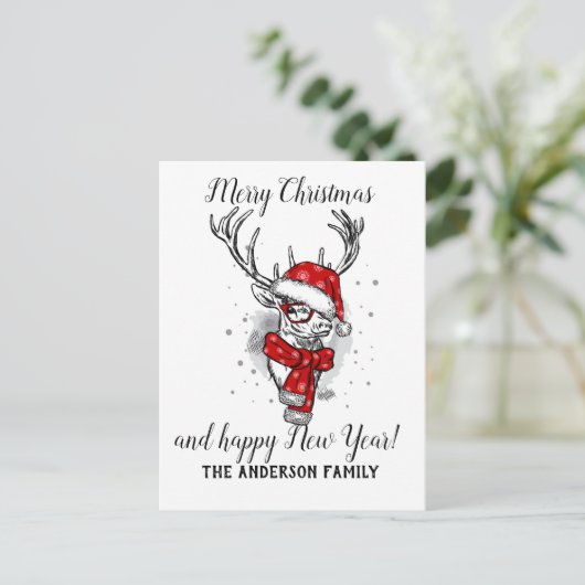 Weihnachten (Stehend Vorderseite)