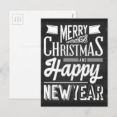 Weihnachten (Vorne/Hinten)