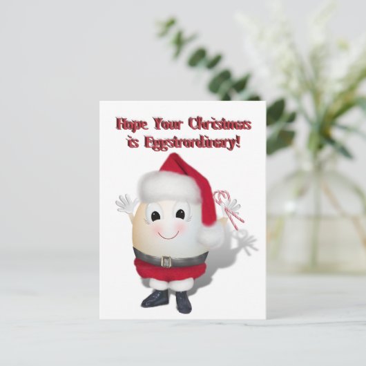 Weihnachten (Stehend Vorderseite)