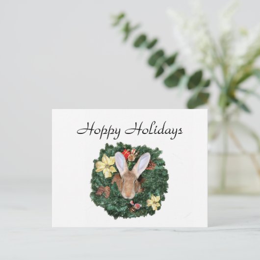 Weihnachten (Stehend Vorderseite)