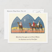 Weihnachten (Vorne/Hinten)