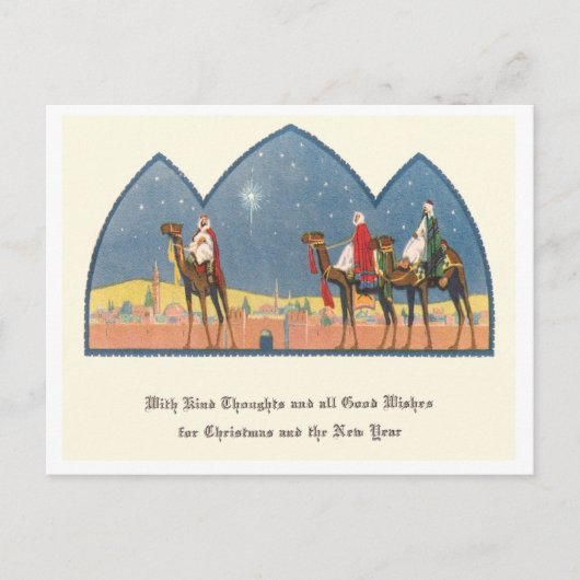 Weihnachten (Vorderseite)