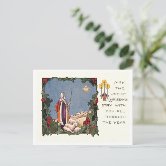 Weihnachten (Stehend Vorderseite)