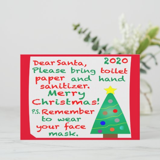 Weihnachten 2020 (Stehend Vorderseite)