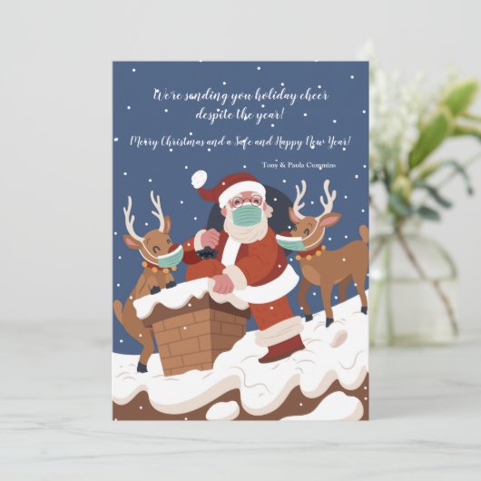 Weihnachten 2020 Weihnachtskarte (Stehend Vorderseite)