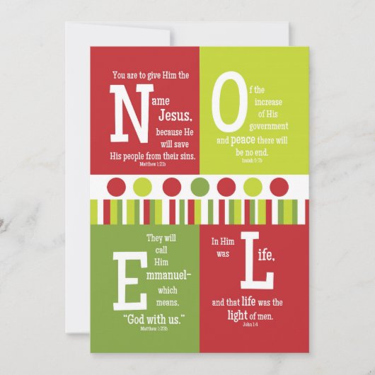 Weihnachten 2-seitige Weihnachtskarte Verse (Vorderseite)