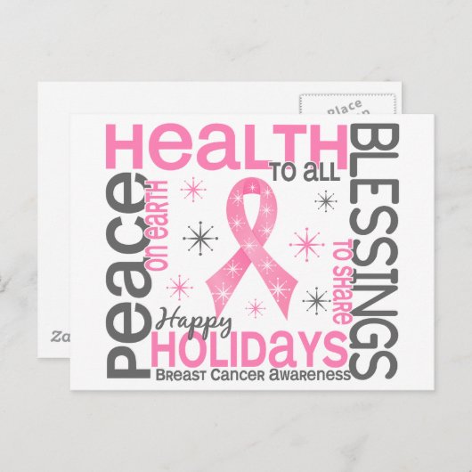 Weihnachten 4 Brustkrebs-Schneeflocken (Vorne/Hinten)