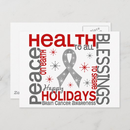 Weihnachten 4 Hirnkrebs Schneeflocken (Vorne/Hinten)