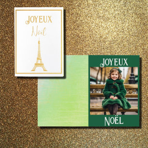 Weihnachten a Paris no2 Folienkarte