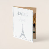 Weihnachten a Paris no3 Fossilienkarte Folienkarte (Vorderseite)