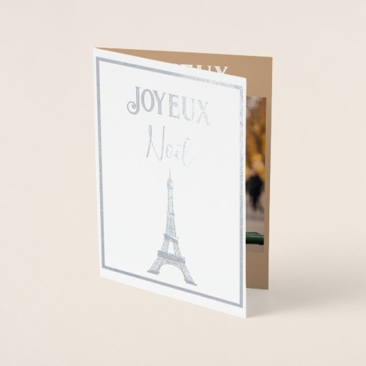Weihnachten a Paris no3 Fossilienkarte Folienkarte (Vorderseite)