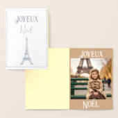 Weihnachten a Paris no3 Fossilienkarte Folienkarte (Anzeige)