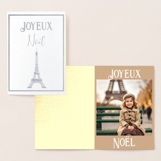 Weihnachten a Paris no3 Fossilienkarte Folienkarte (Anzeige)