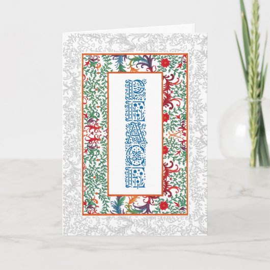 Weihnachten~ Beleuchtungen ~ Friedensgruß-Karten Feiertagskarte (Vorderseite)