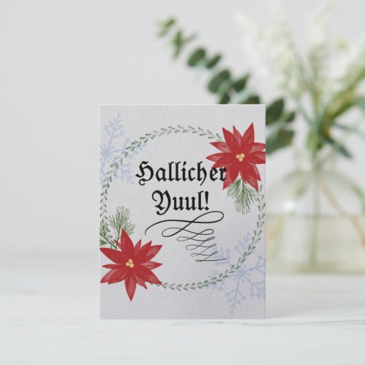 Weihnachten Cards (Stehend Vorderseite)