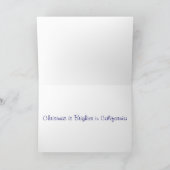 Weihnachten Coronado Kalifornien (Innenseite)