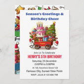 Weihnachten - Einladung (Vorne/Hinten)