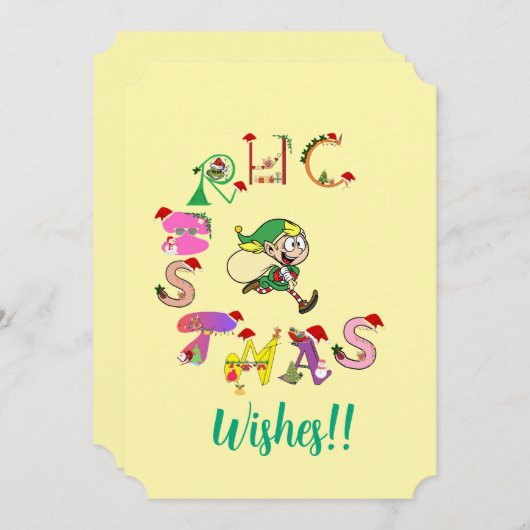 Weihnachten & Elf Grüße! (Vorne/Hinten)