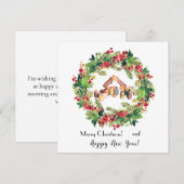 Weihnachten! Feiertagskarte (Vorne/Hinten)