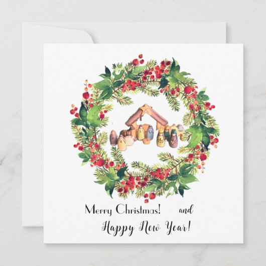 Weihnachten! Feiertagskarte (Vorderseite)