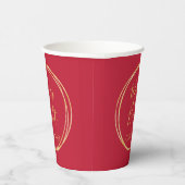 Weihnachten Frohe und helle rote Gold Pappbecher (Rechts)