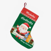 Weihnachten frohe Weihnachtsmann mit Geschenken fü Kleiner Weihnachtsstrumpf (Vorderansicht (hängend))