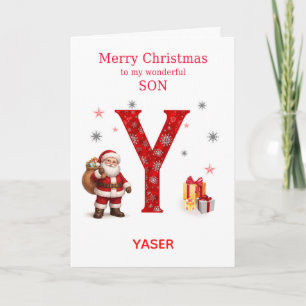 Weihnachten für den Sohn - Namen hinzufügen, der m