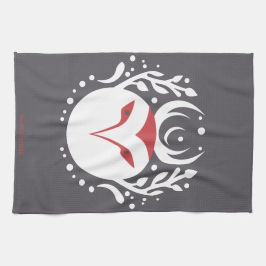 Weihnachten Geschirrtuch (Horizontal)