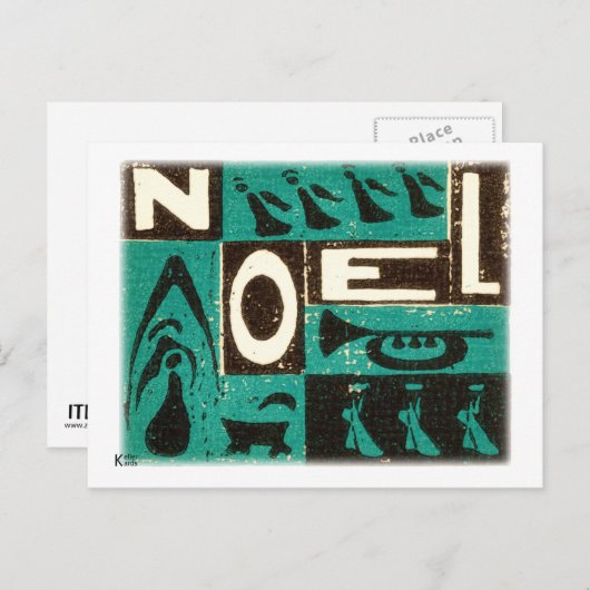 Weihnachten Green (Vorne/Hinten)