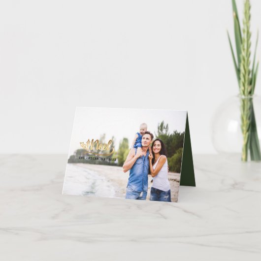 Weihnachten handgezeichnete Weihnachtskarte (Vorderseite)