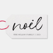 Weihnachten Handwriting Family Einfache CHRISTMAS Geschenkanhänger (Rückseite Horizontal)