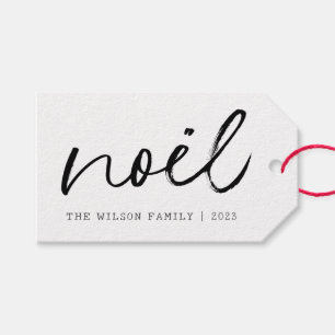 Weihnachten Handwriting Family Einfache CHRISTMAS Geschenkanhänger