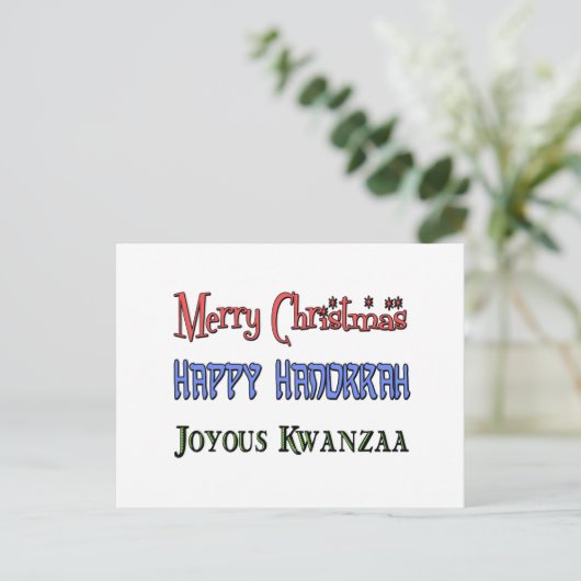 Weihnachten - Hanukkah - Kwanzaa (Stehend Vorderseite)