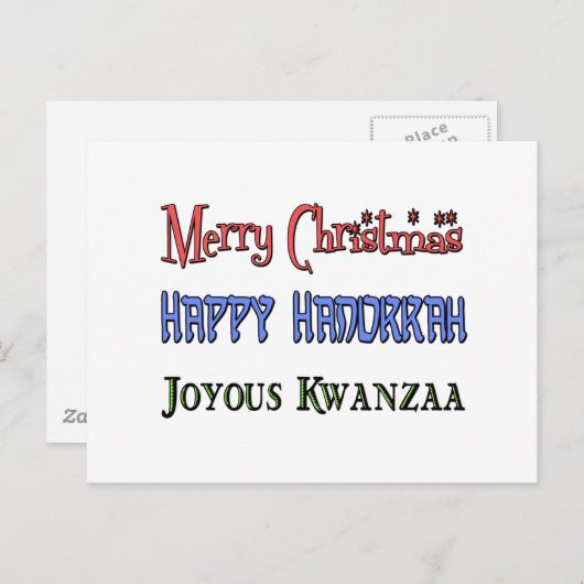 Weihnachten - Hanukkah - Kwanzaa (Vorne/Hinten)