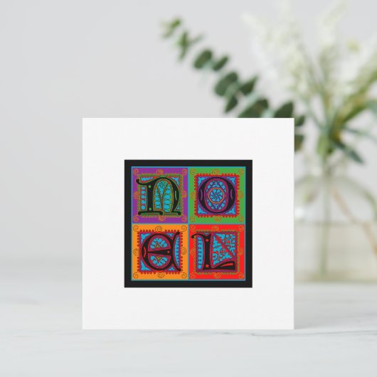 Weihnachten Holiday Gruß (Stehend Vorderseite)