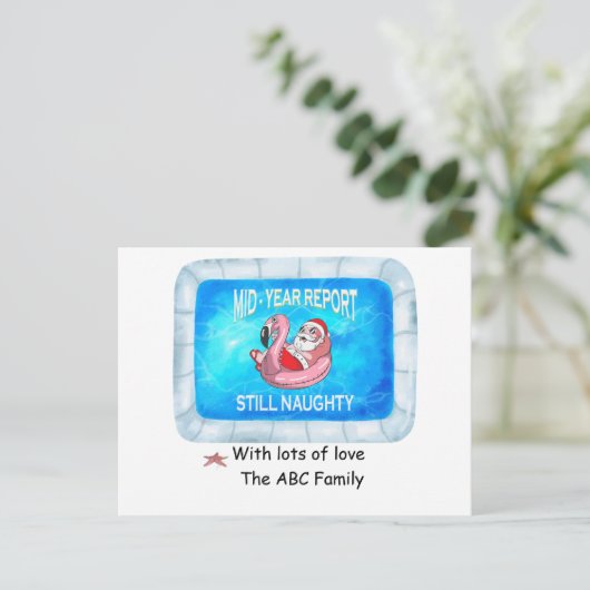 Weihnachten im Juli im Pool (Stehend Vorderseite)