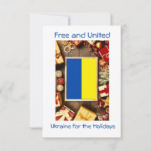 Weihnachten in der Ukraine, Weihnachtskarte