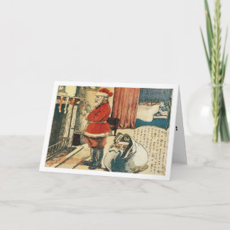 Weihnachten in Japan