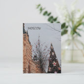 Weihnachten in Moskau (Stehend Vorderseite)