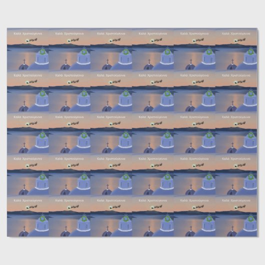 Weihnachten in Santorin, Griechenland mit Santa Geschenkpapier (Flach)