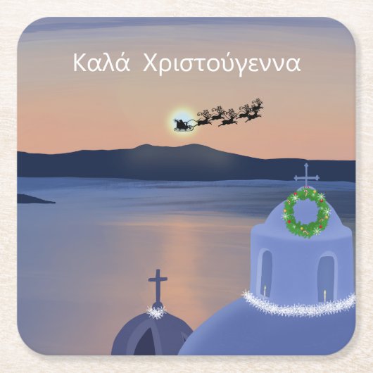 Weihnachten in Santorin, Griechenland mit Santa Rechteckiger Pappuntersetzer (Vorderseite)