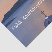 Weihnachten in Santorin, Griechenland mit Santa Seidenpapier (Ausschnitt)