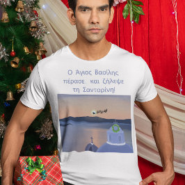 Weihnachten in Santorin, Griechenland mit Santa T-Shirt