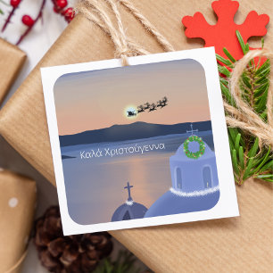 Weihnachten in Santorini, Griechenland mit Santa Quadratischer Aufkleber