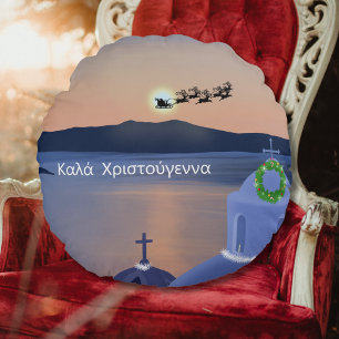 Weihnachten in Santorini, Griechenland mit Santa Rundes Kissen